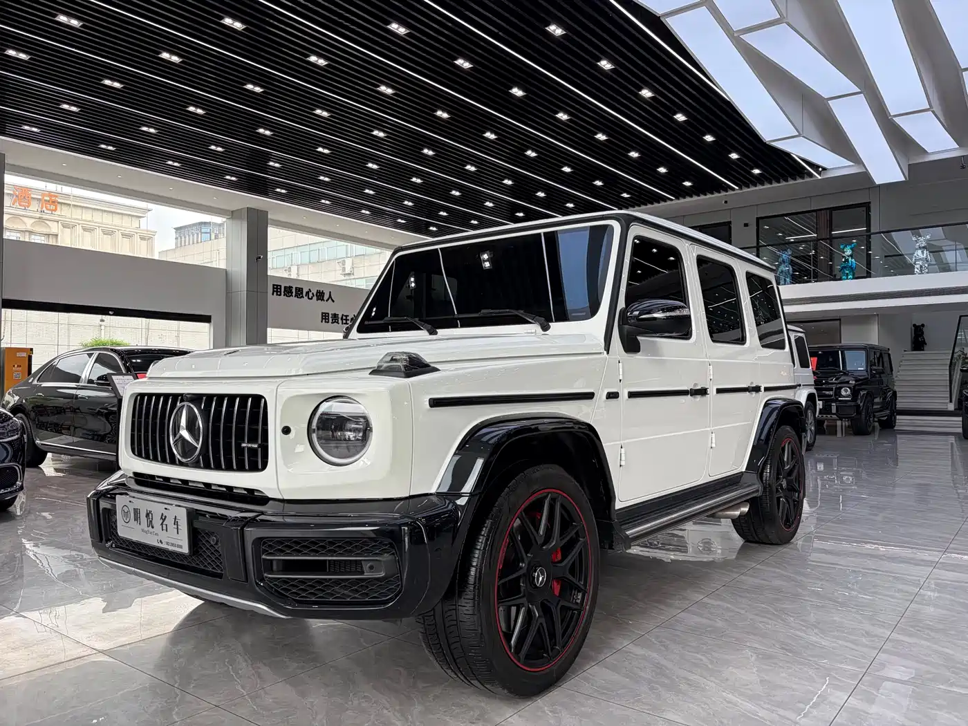 Mercedes-Benz G-Class AMG 2021 AMG G 63