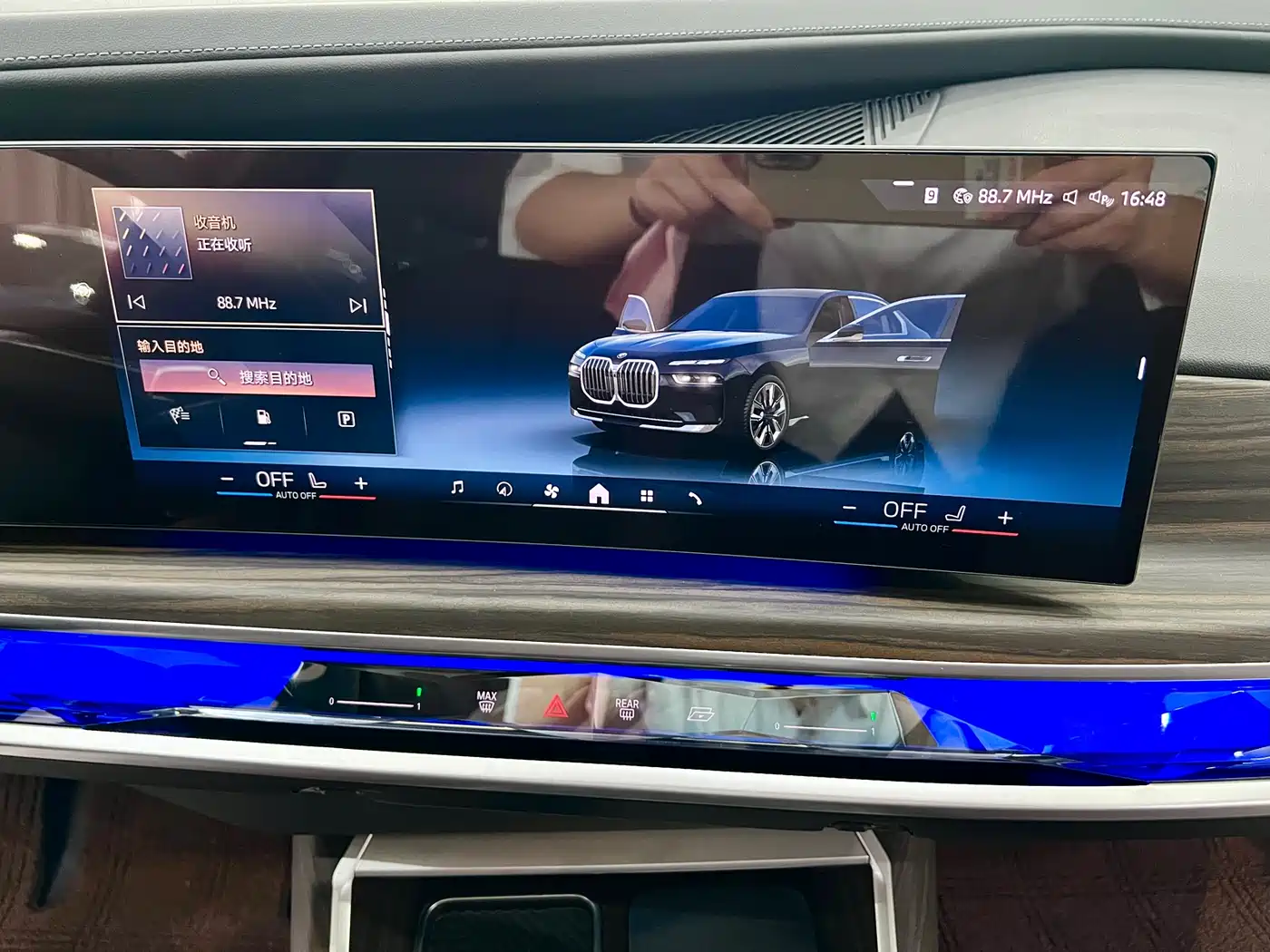 BMW 7-SERIES