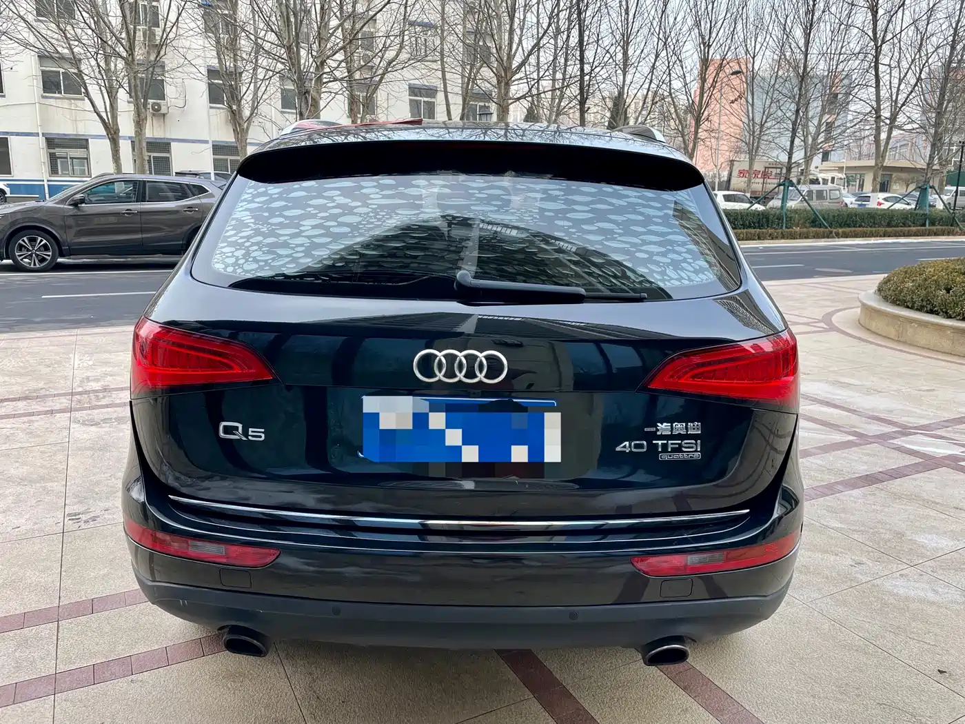 AUDI Q5