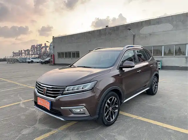 ROEWE RX5