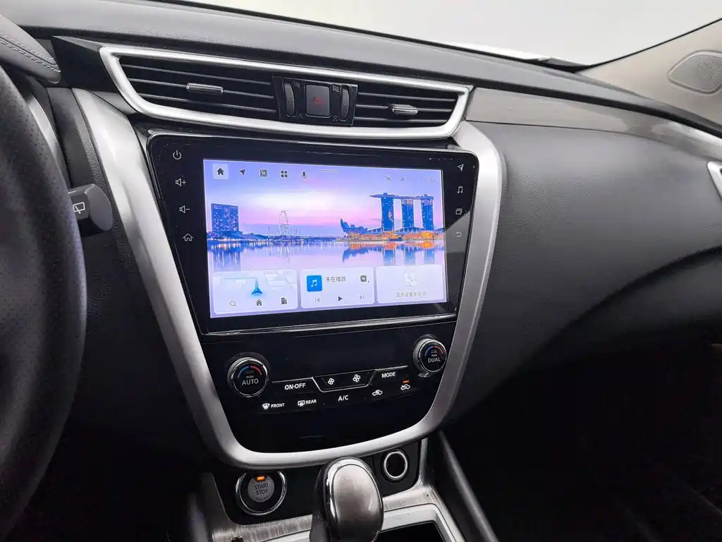 Nissan Murano 2022 2021 2.5L XL 2WD Intelligent Luxury Edition