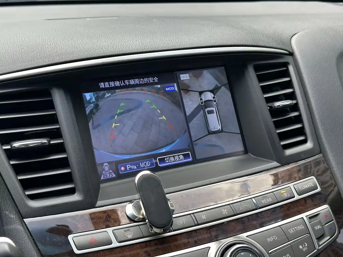 Infiniti QX60 (Import) 2016 2014 Model 2.5 S/C Hybrid 2WD Excellence Edition