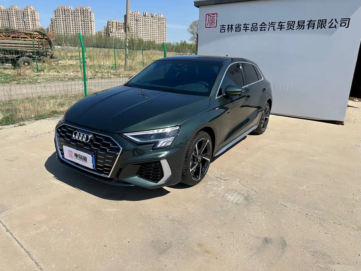 Audi A3 2023 Sportback 35 TFSI Fashion Sport