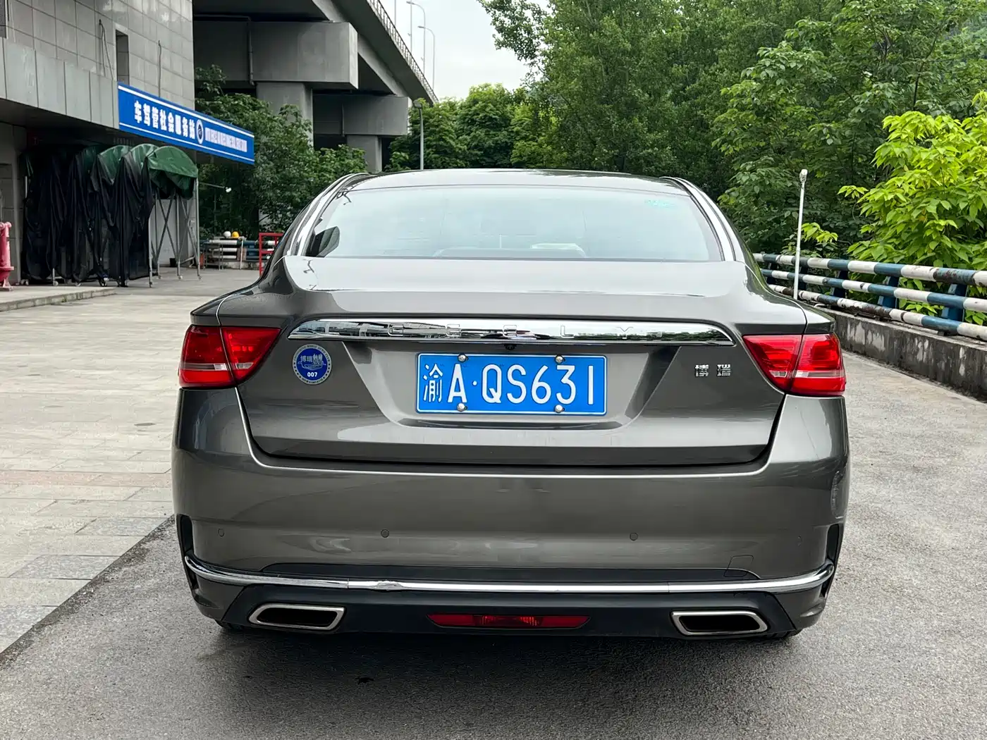 Фото 7 - Geely Borui