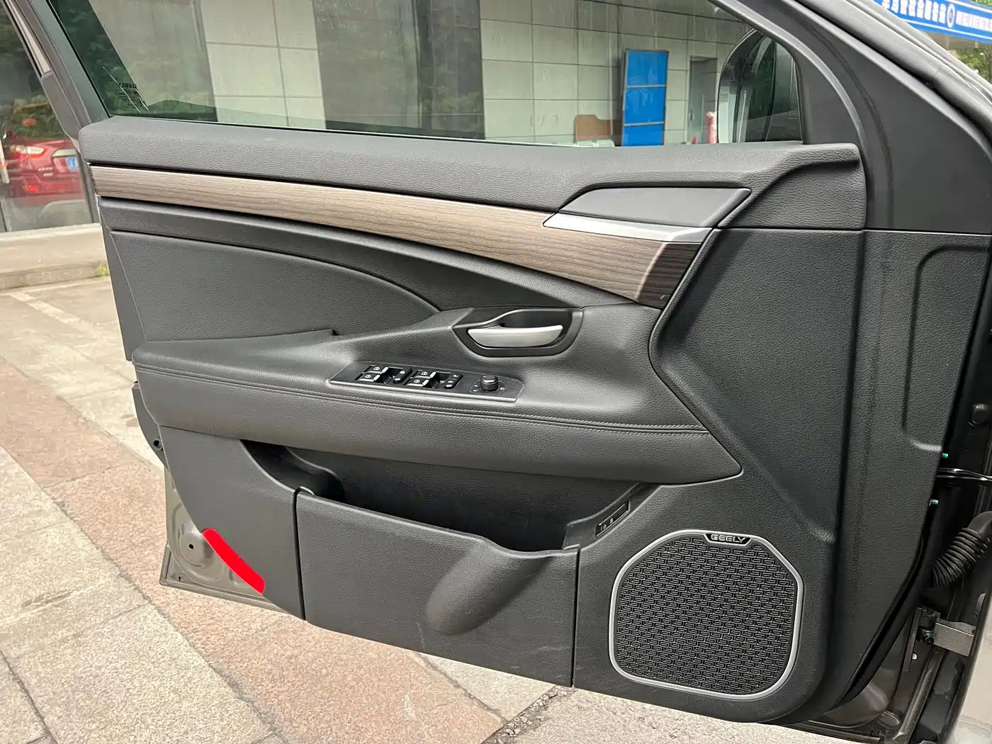 Фото 21 - Geely Borui