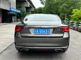 Фото 7 - Geely Borui