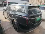 Photo 5 - Hongqi HS7 PHEV