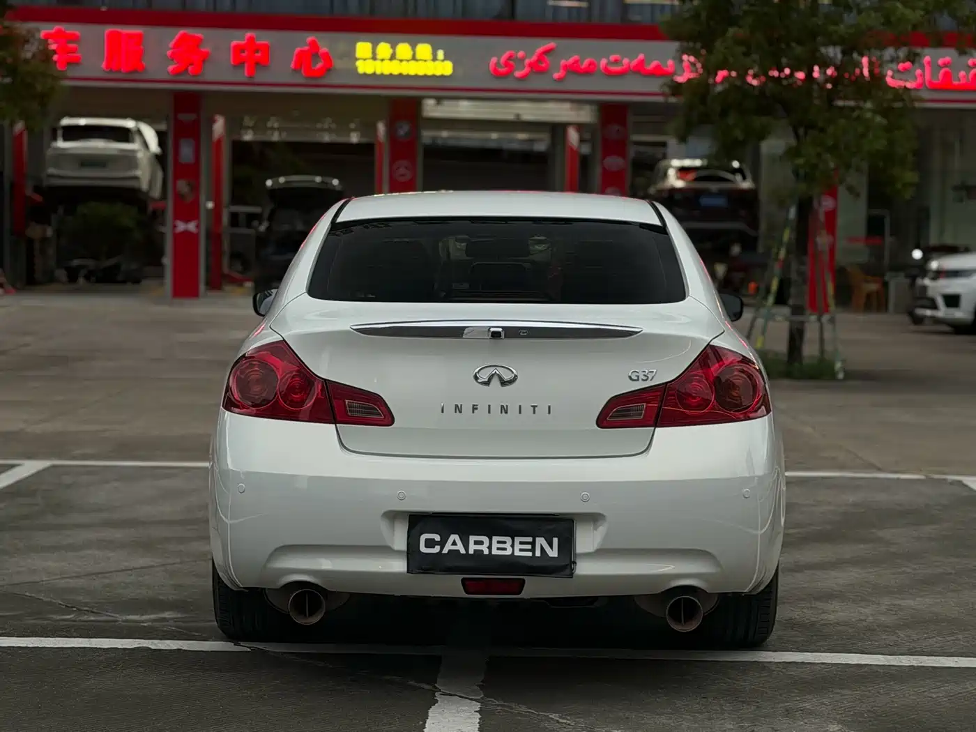 2015 Infiniti G Series