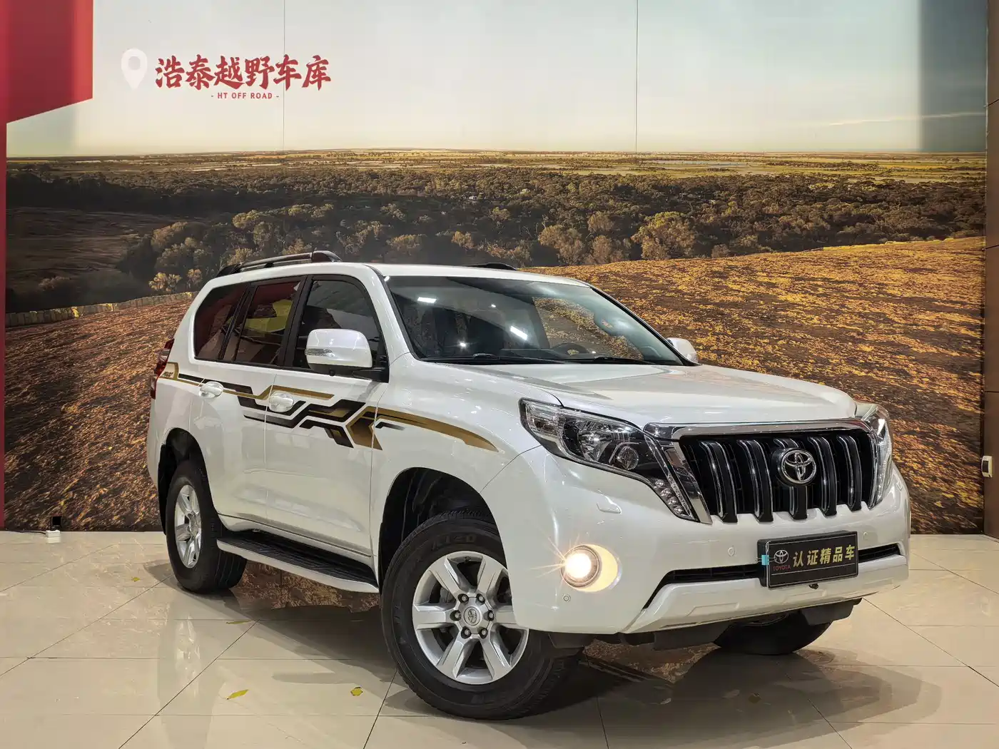 Toyota Prado 2016 3.5L Auto TX-L NAVI фото 3