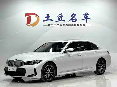 BMW 3
