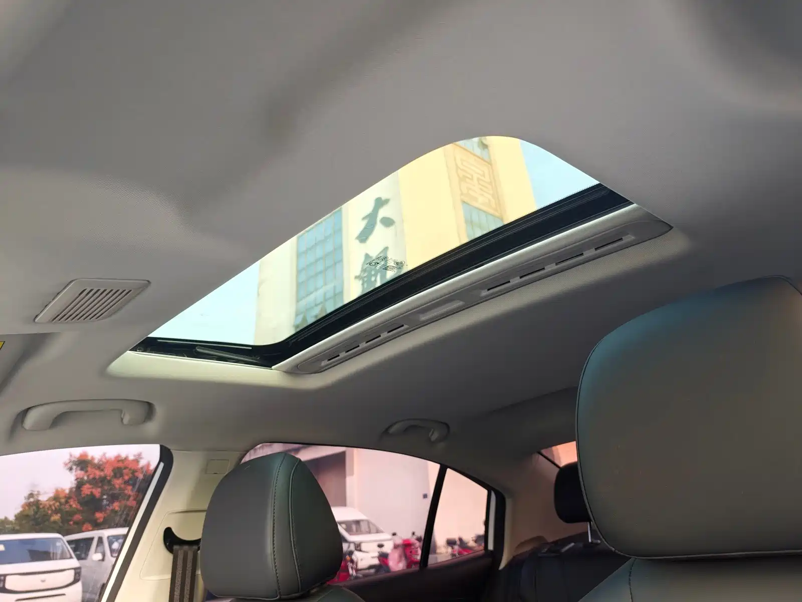 Photo 7 - Roewe i5