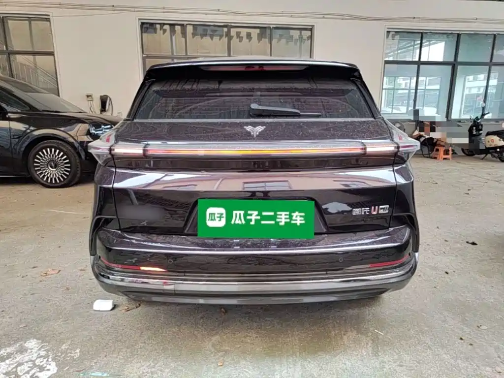 Nezha Auto Neta U 2023 2023 Nezha U-Ⅱ 400 U Show Edition (Ternary Lithium)