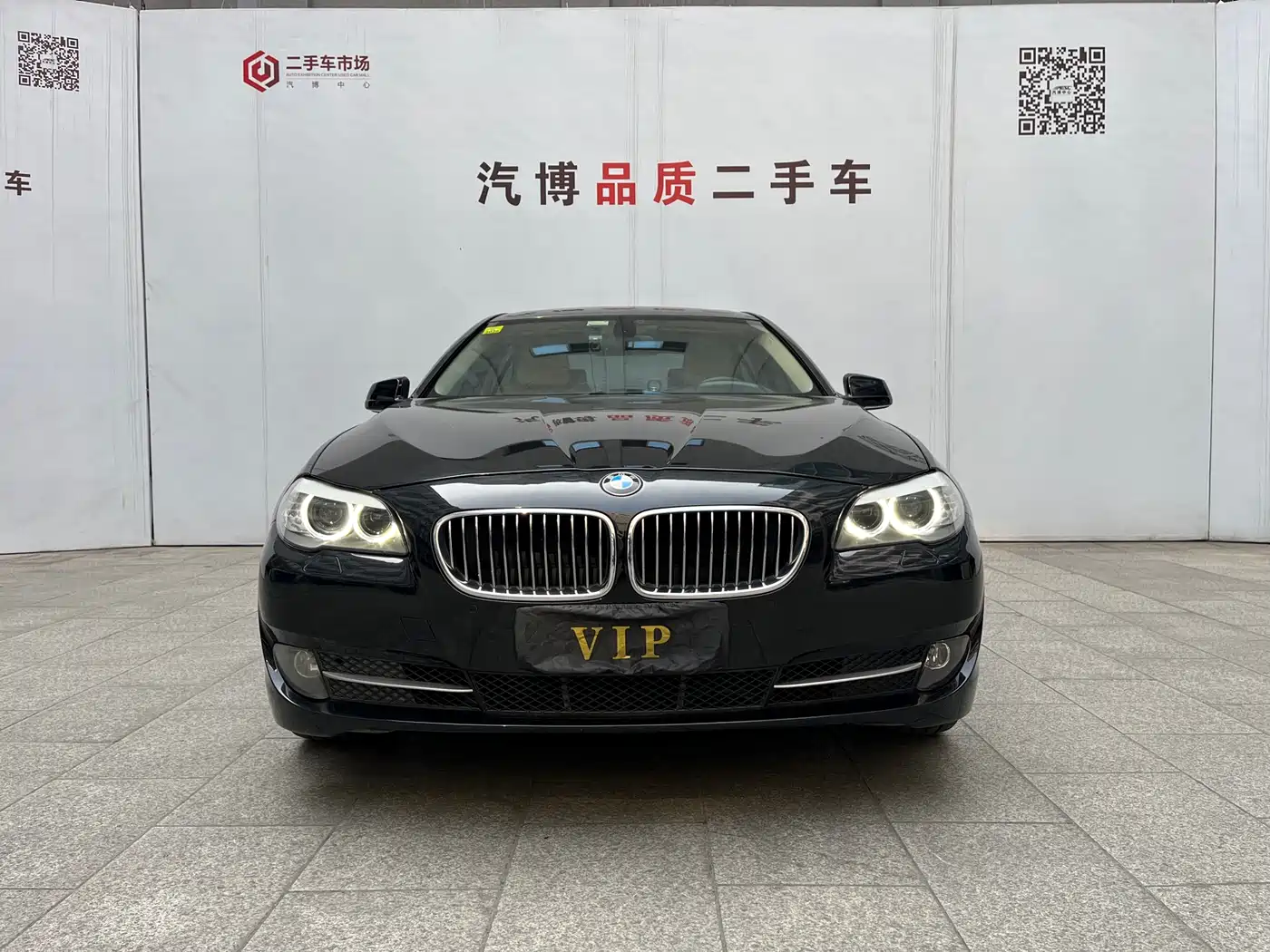 BMW 5 Series 2012 530Li Luxury фото 2