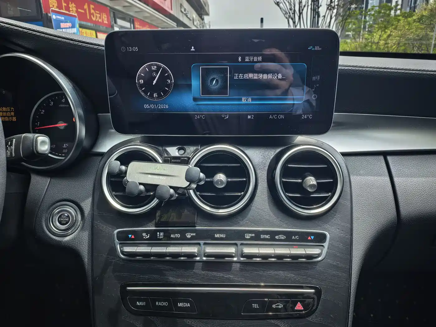 Mercedes-Benz C-Class 2019 C 180 L Fashion Sport Edition фото 14