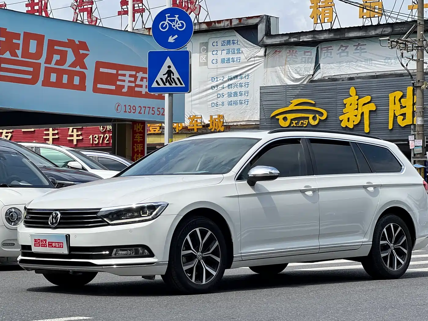 Volkswagen Weilan 2017 2018 380TSI 2WD Comfort Edition