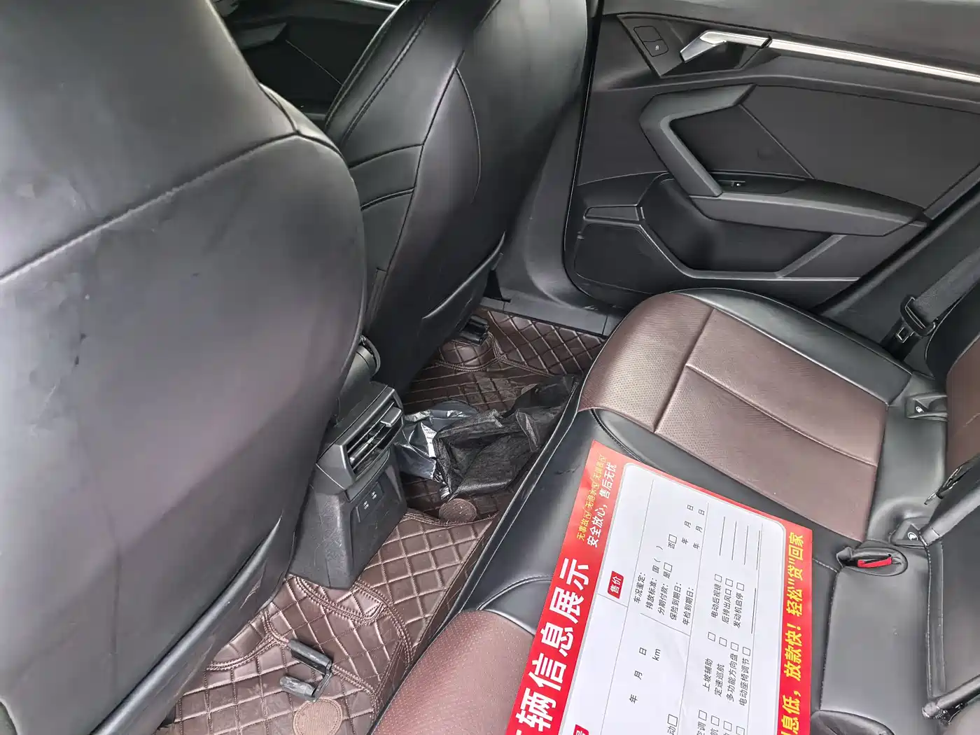 Audi A3 2021 Sportback 35 TFSI Fashion Elegance фото 5