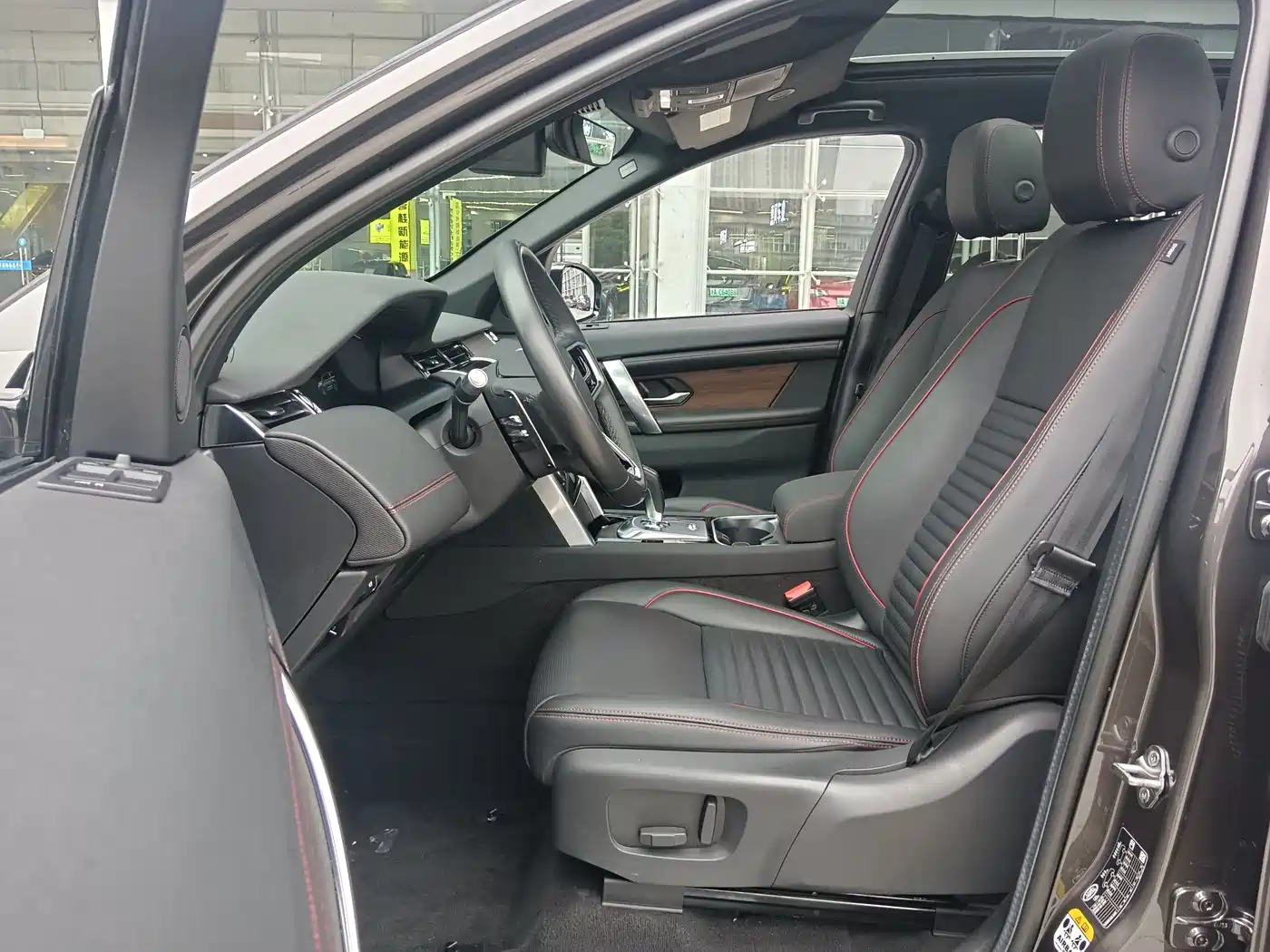 Land Rover Discovery Sport 2022 Model 249PS R-Dynamic S Performance Edition 5-Seater фото 9