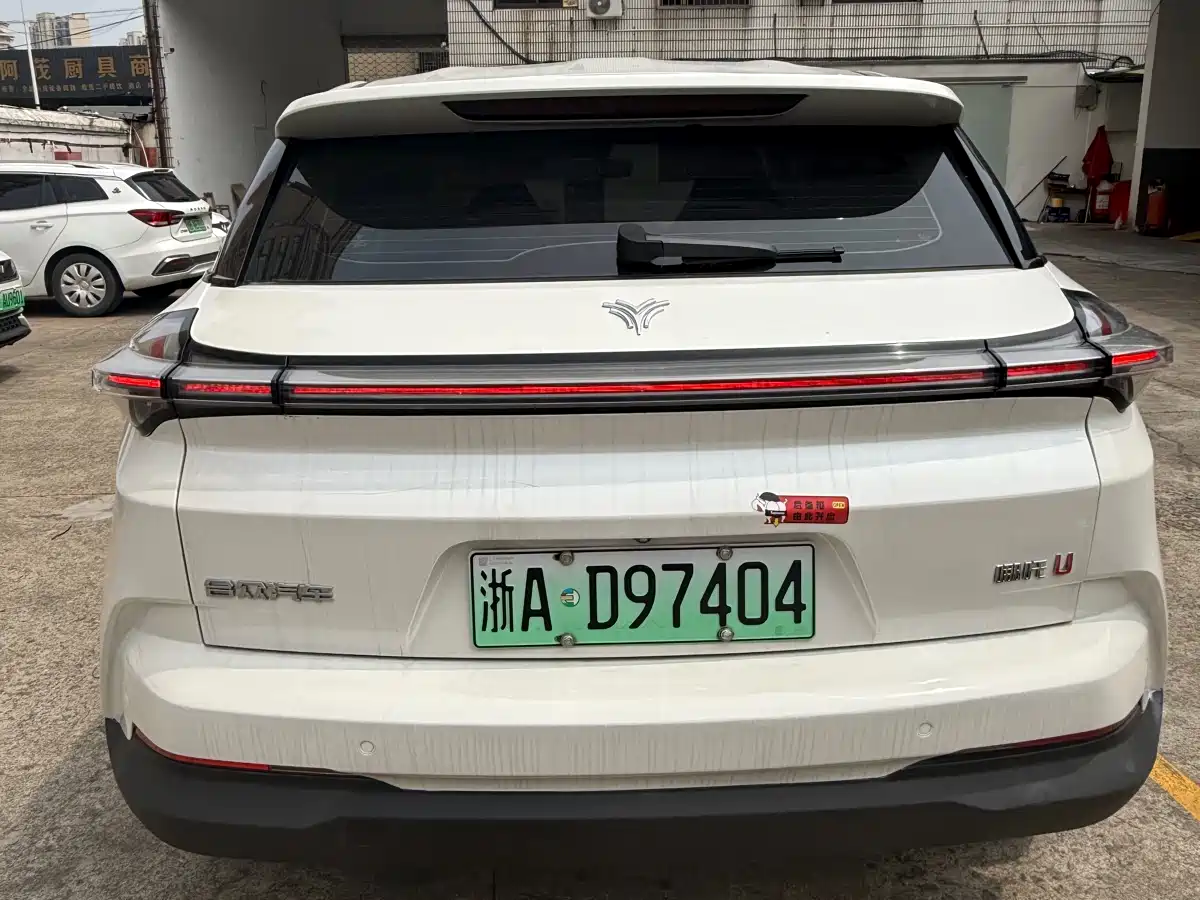 NEZHA AUTOMOBILE NEZHA U