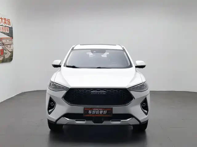 Haval F7 2019 1.5T 2WD i-Trend China VI — фото 3