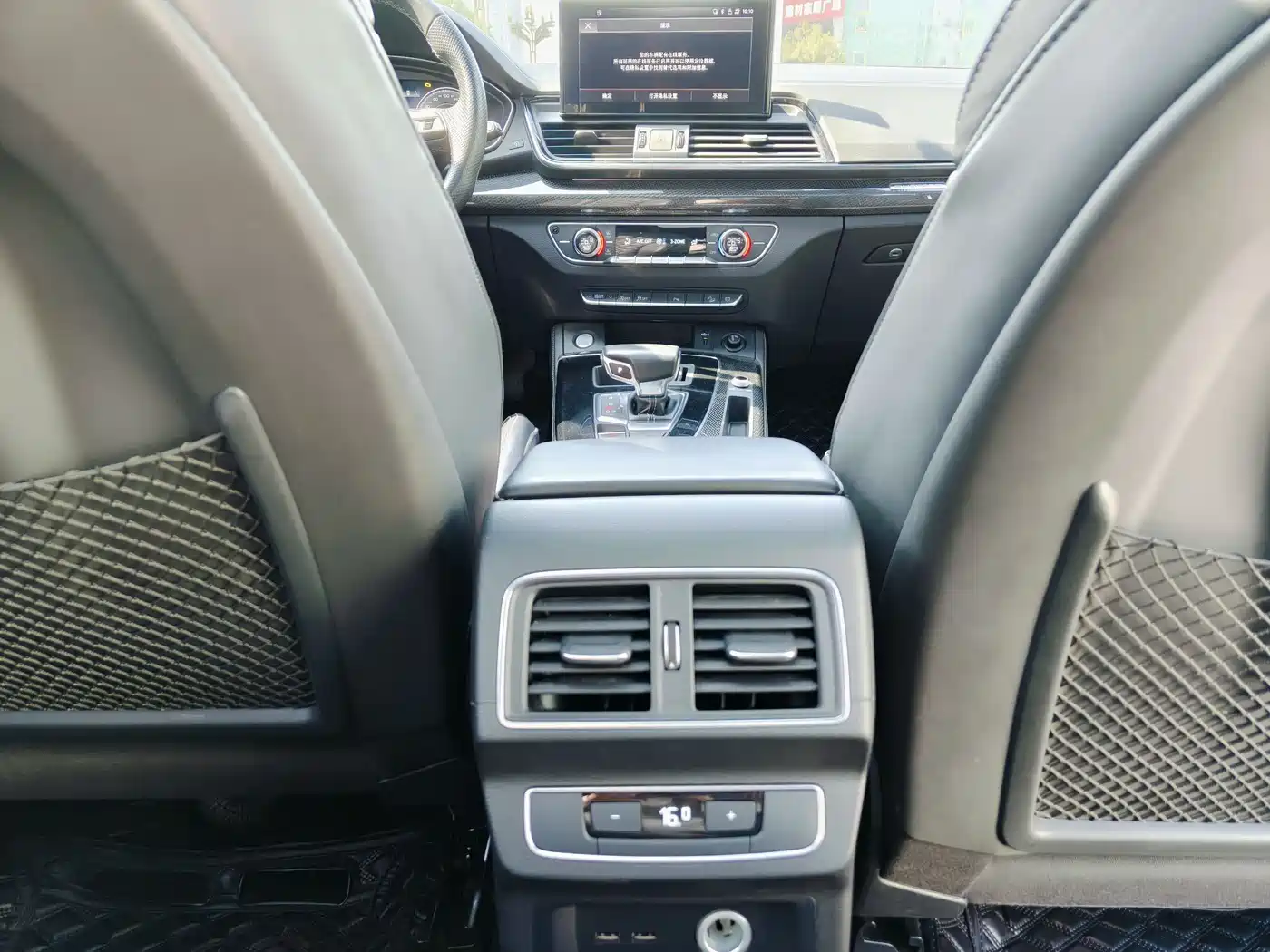Audi Q5L Sportback 2022 40 TFSI Fashion Style фото 21