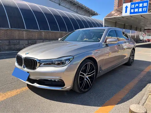 BMW 7 SERIES