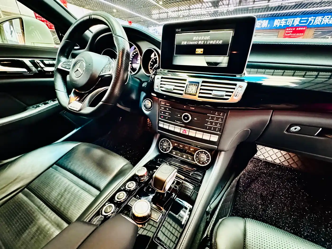 Mercedes-Benz CLS AMG 2015 2015 AMG CLS 63 4MATIC