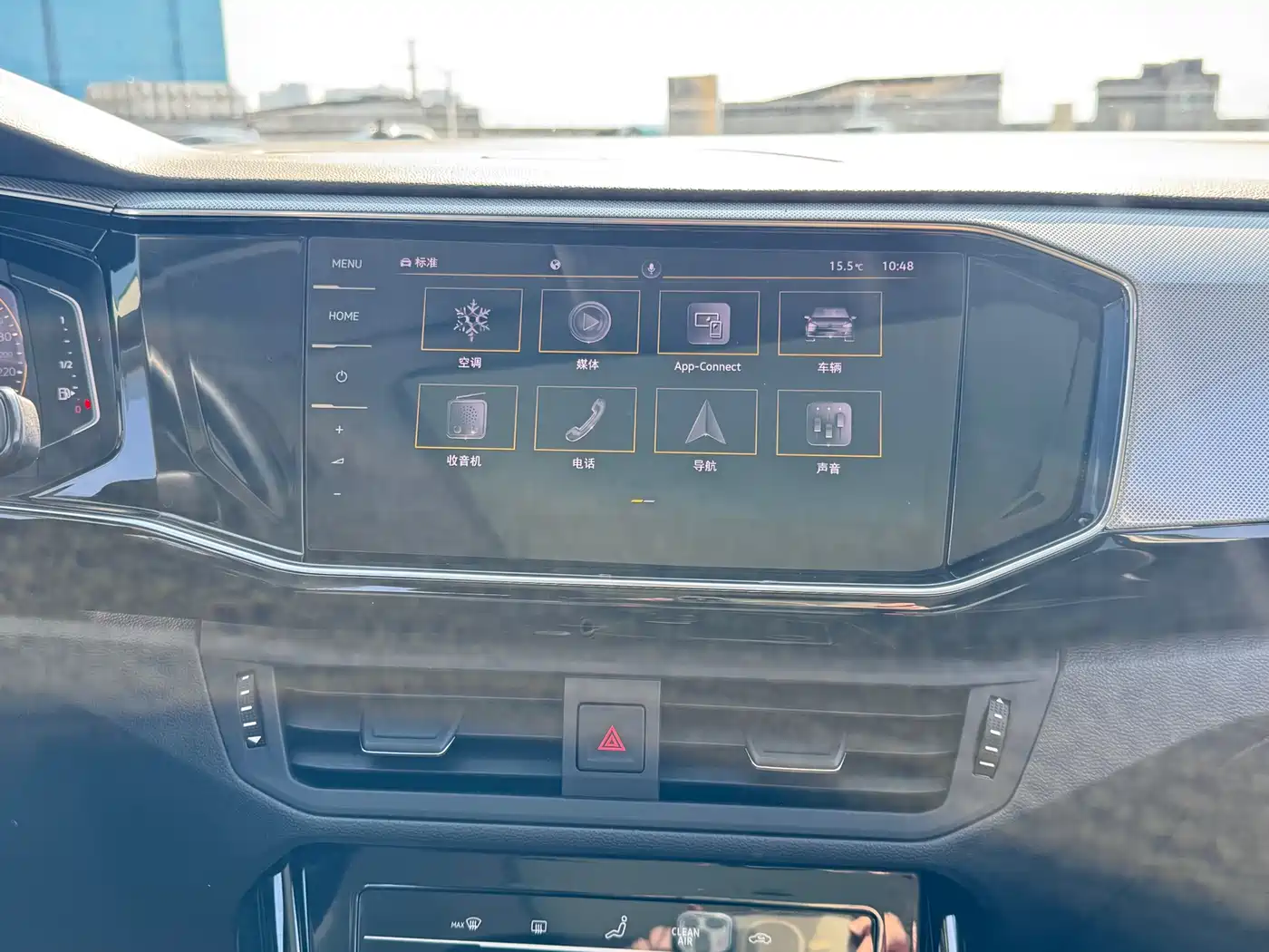 Volkswagen Tayron 2022 330TSI 2WD Luxury Smart Connect Plus фото 9
