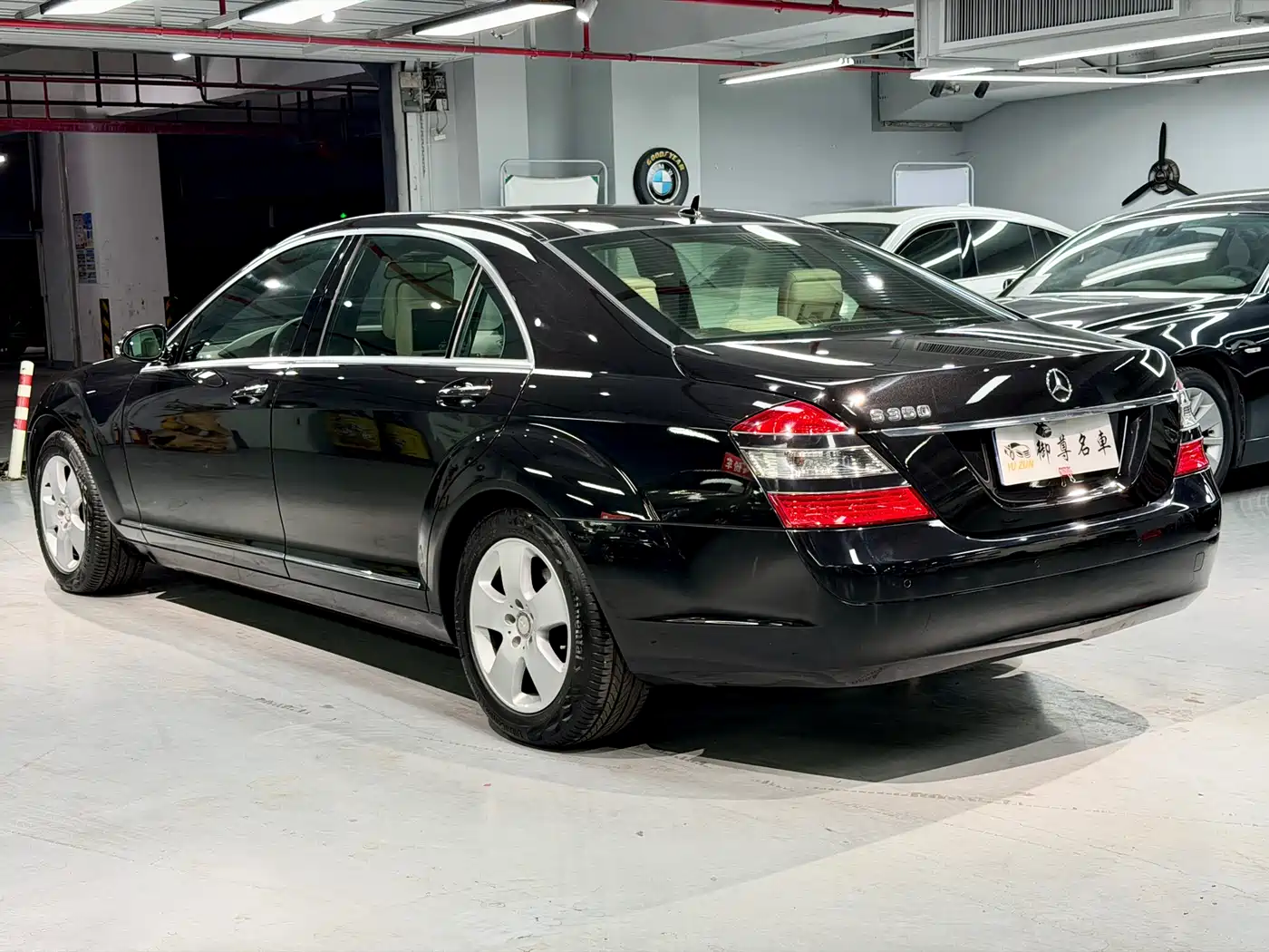 Mercedes-Benz S-Class 2008 Model S 350 L Luxury фото 5