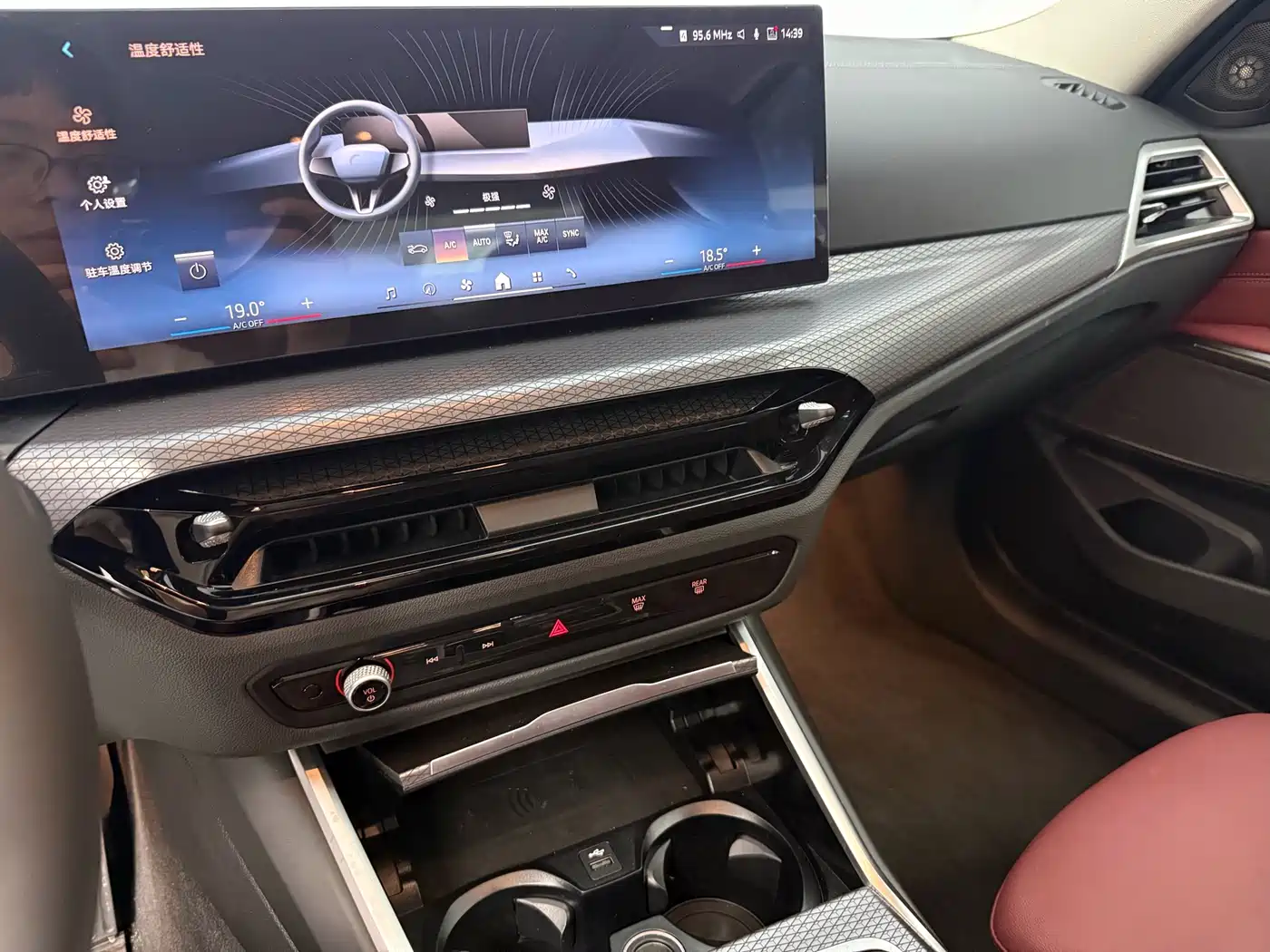 BMW 3 Series 2025 330Li M Sport Night Edition фото 13