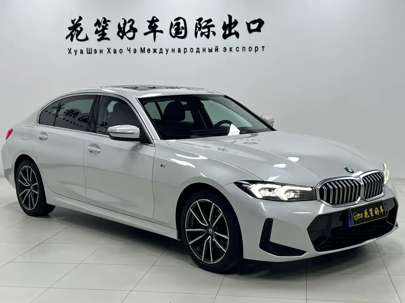 BMW 3-SERIES