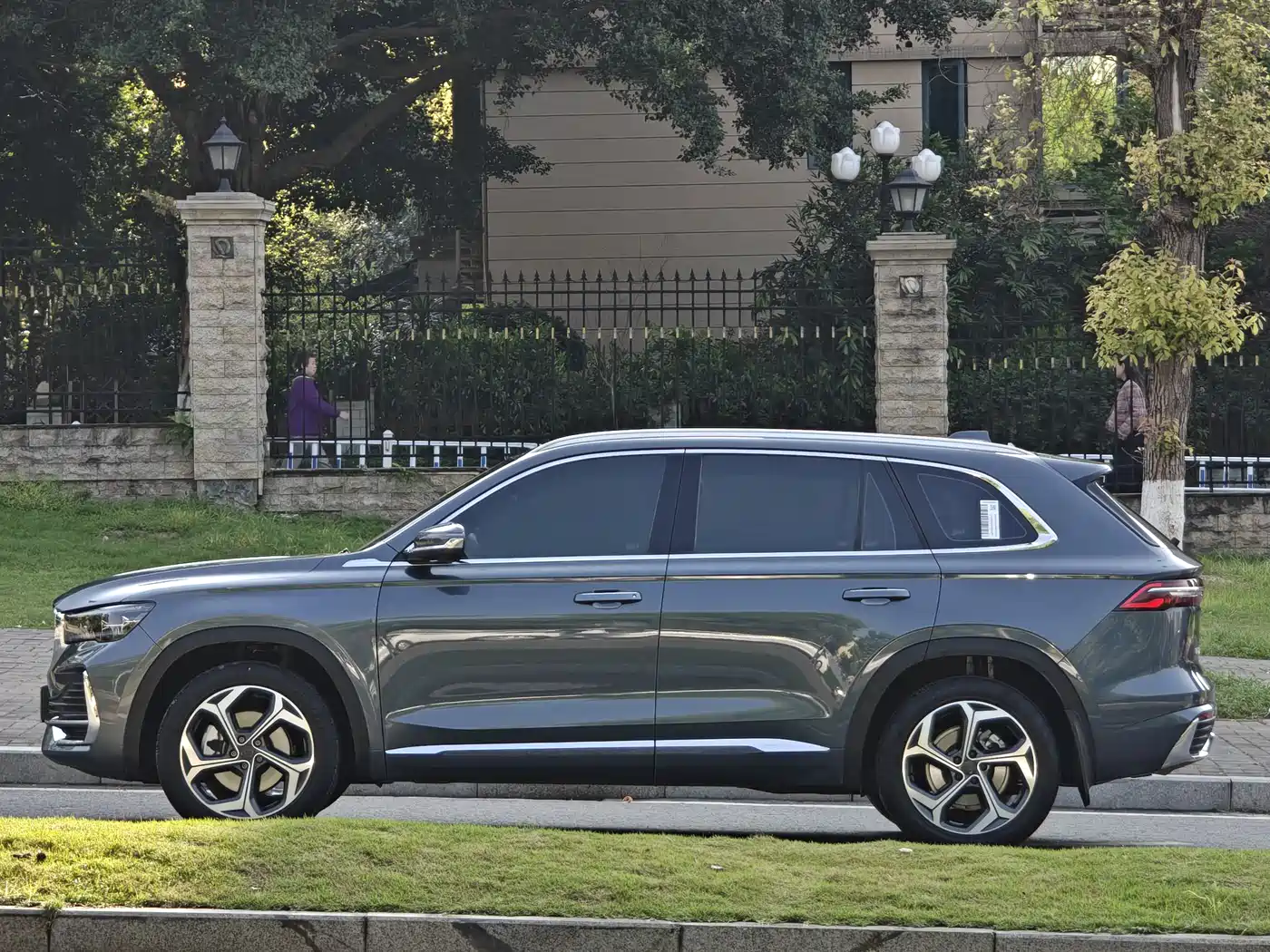 GEELY AUTOMOBILE XINGYUE L