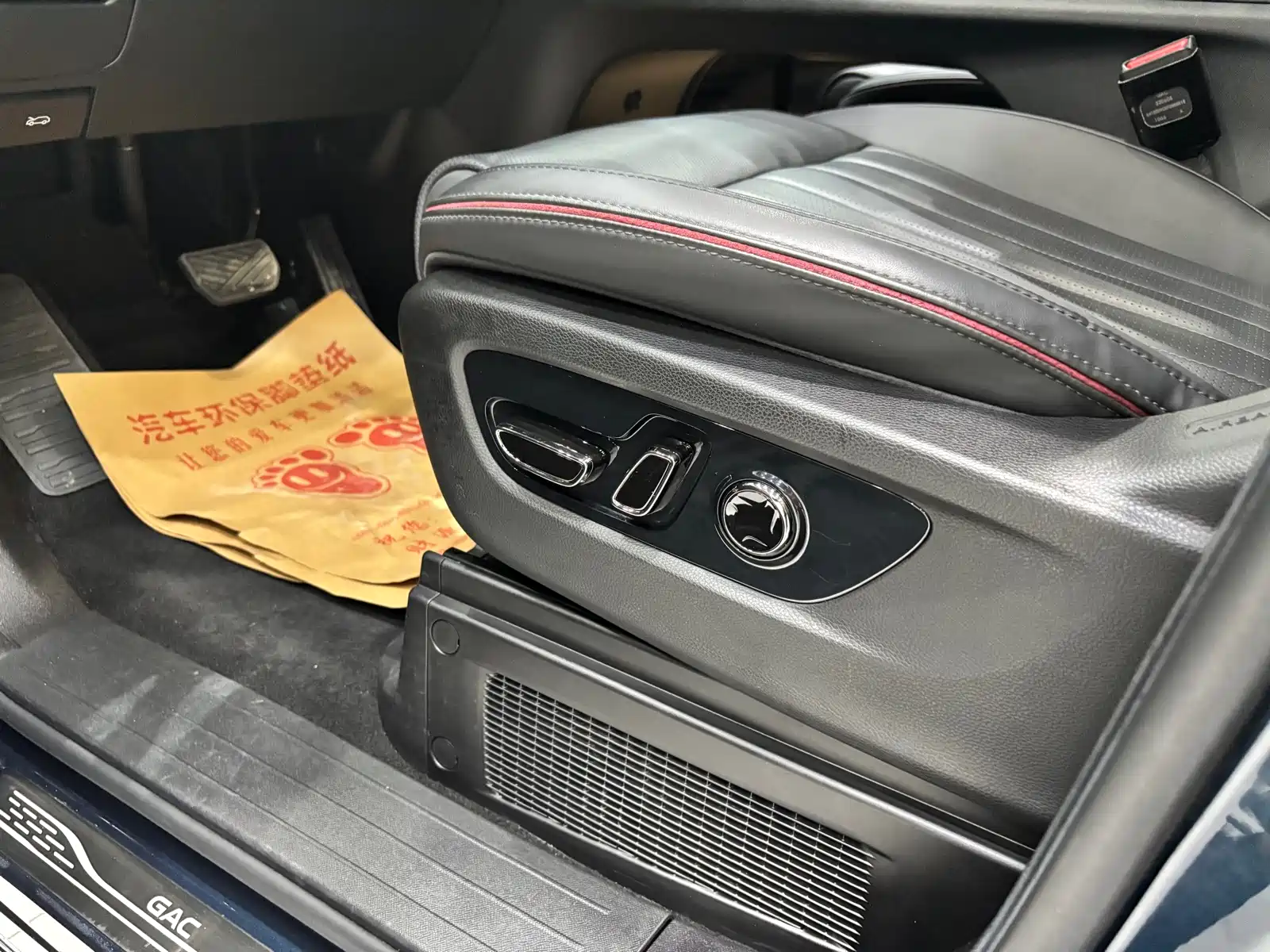 Фото 8 - GAC Trumpchi Trumpchi E9