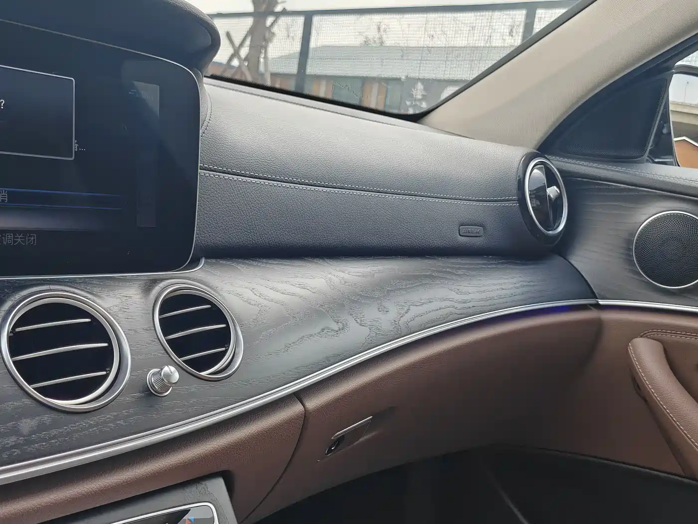Mercedes-Benz E-Class 2019 E 300 L Sport Luxury фото 31