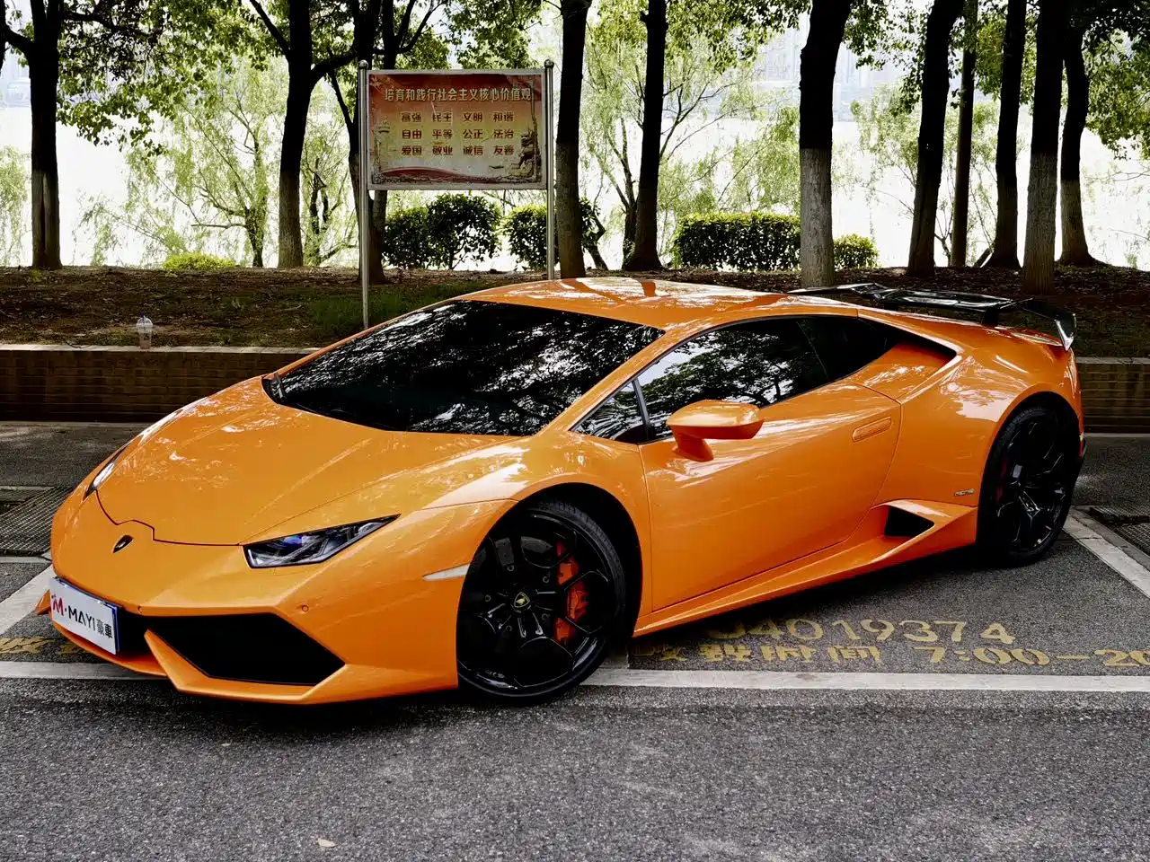 Lamborghini Huracán 2014 LP 610-4 фото 2