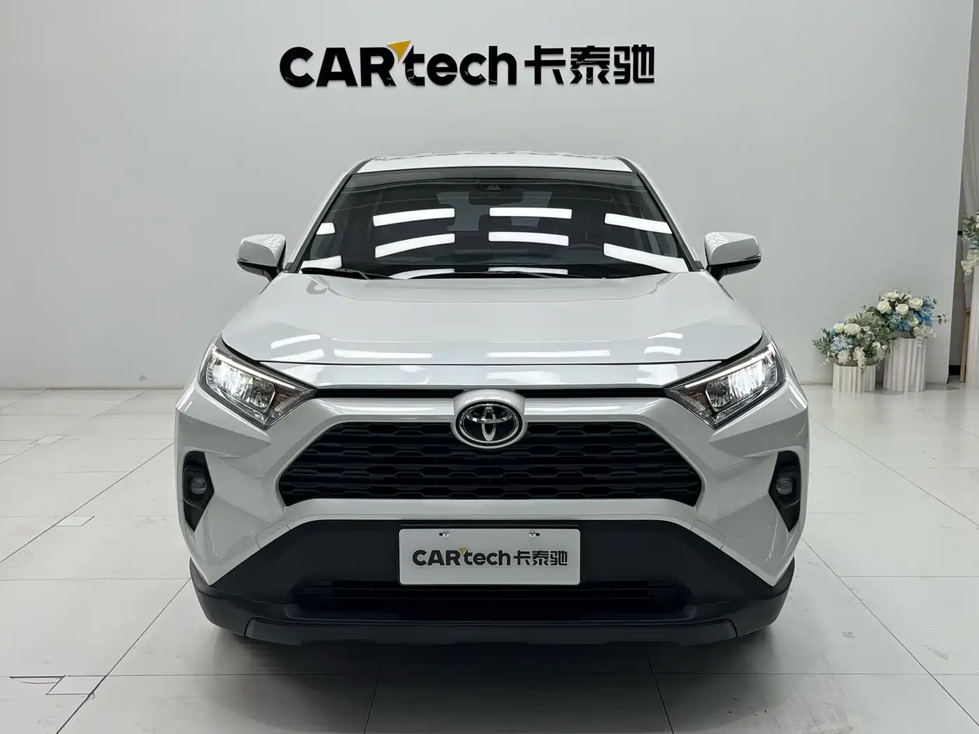2026 Toyota RAV4 Rongfang