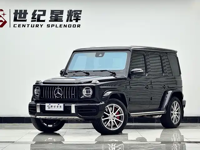 Mercedes-Benz G-Class AMG 2021 AMG G 63