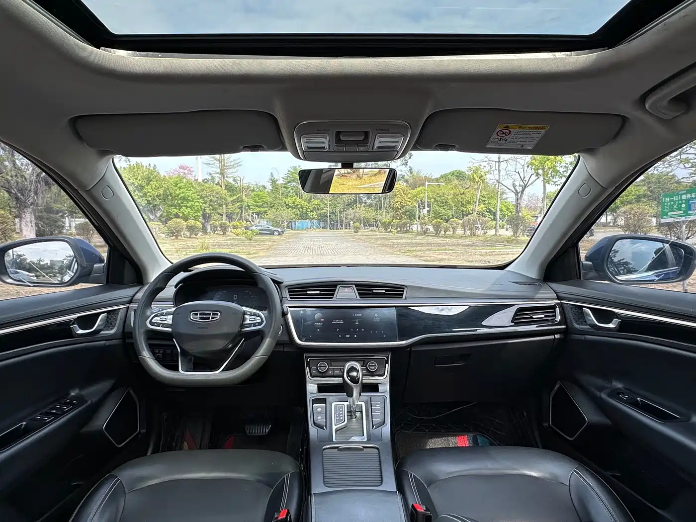 GEELY AUTOMOBILE EMGRAND GL