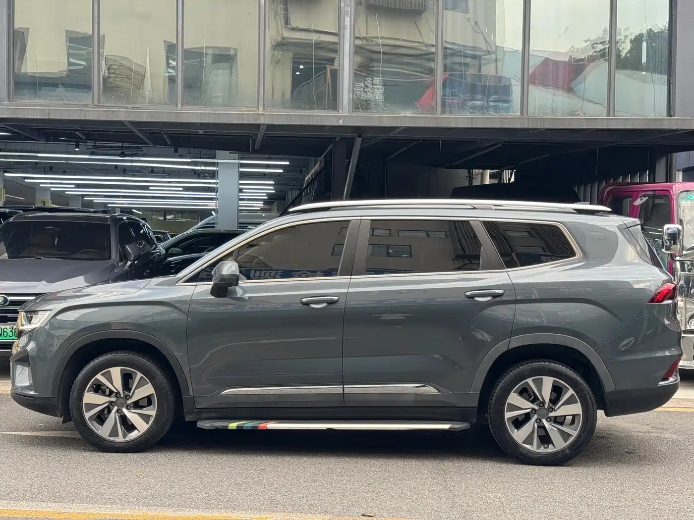 GEELY AUTOMOBILE HAOYUE