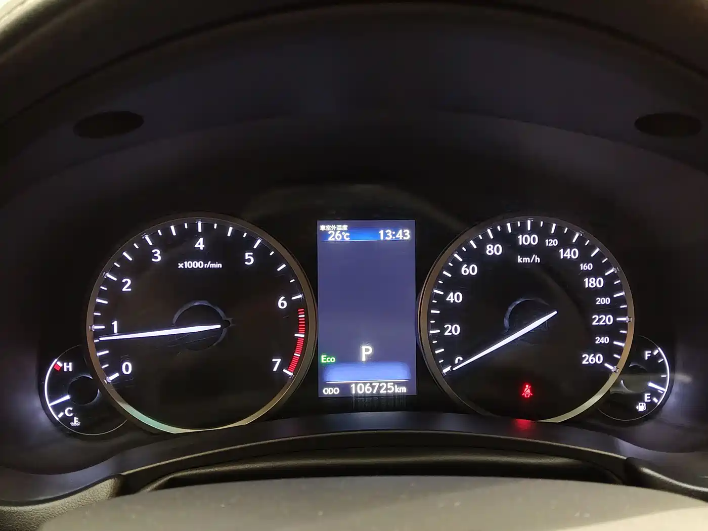 Lexus NX 2018 Model 200 FWD Fengxing Edition China V фото 8
