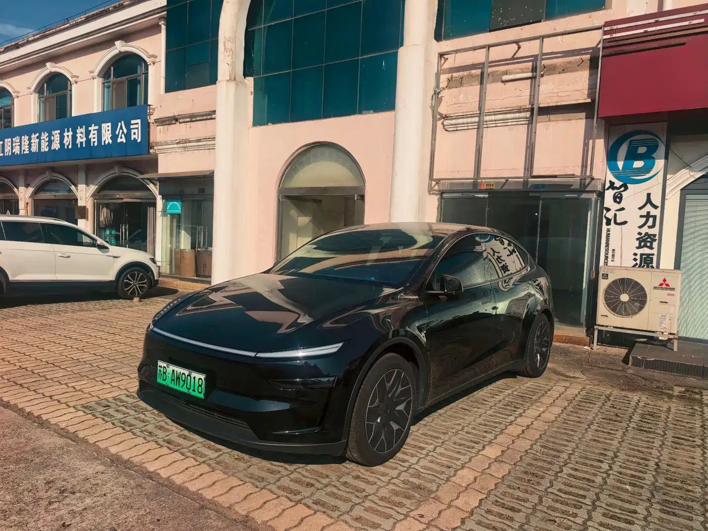 Similar car