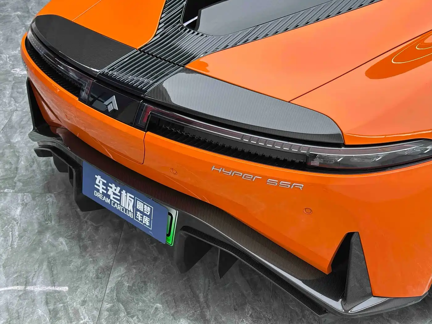GAC Haobo Hyper SSR 2024 2024 Standard Edition