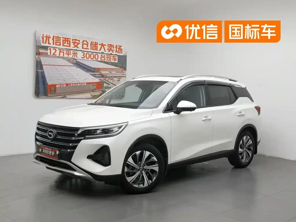 GAC Trumpchi Trumpchi GS4 2021 270T Auto Smart Connect Tech