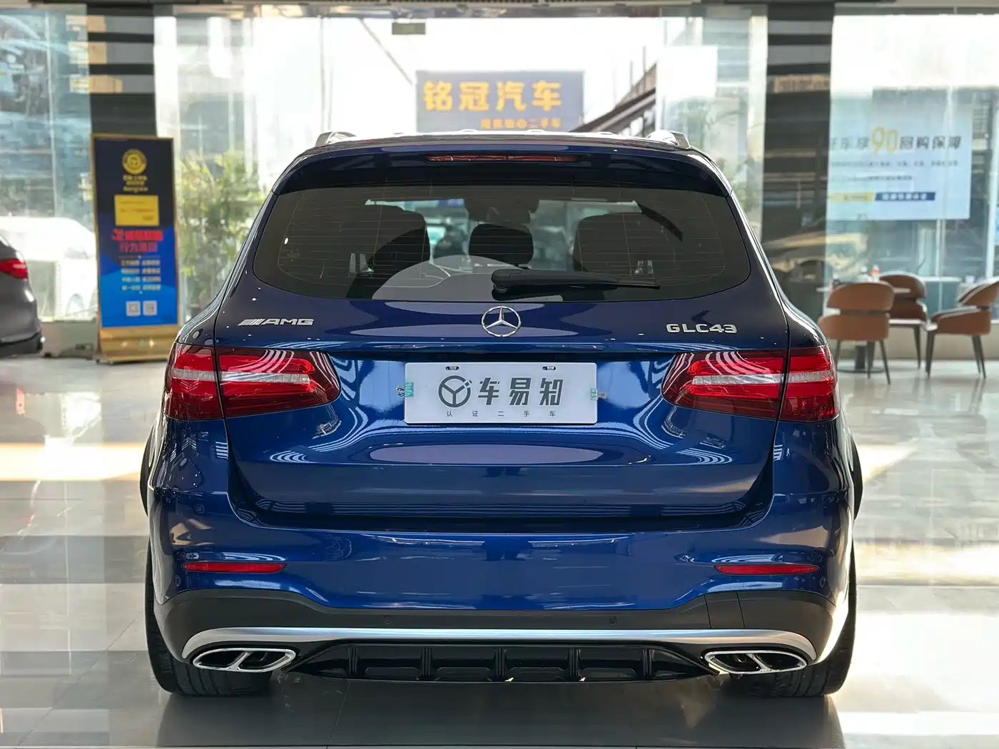 Mercedes-Benz GLC AMG 2017 AMG GLC 43 4MATIC Special Edition фото 17