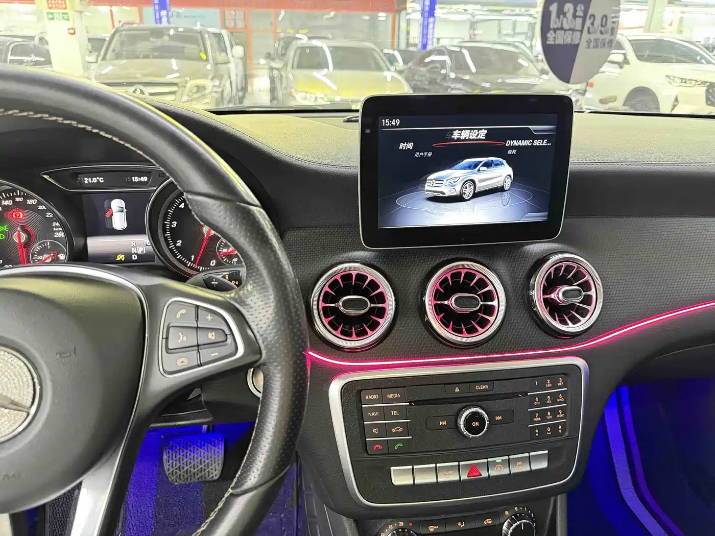 Mercedes-Benz GLA 2018 GLA 200 Fashion фото 7