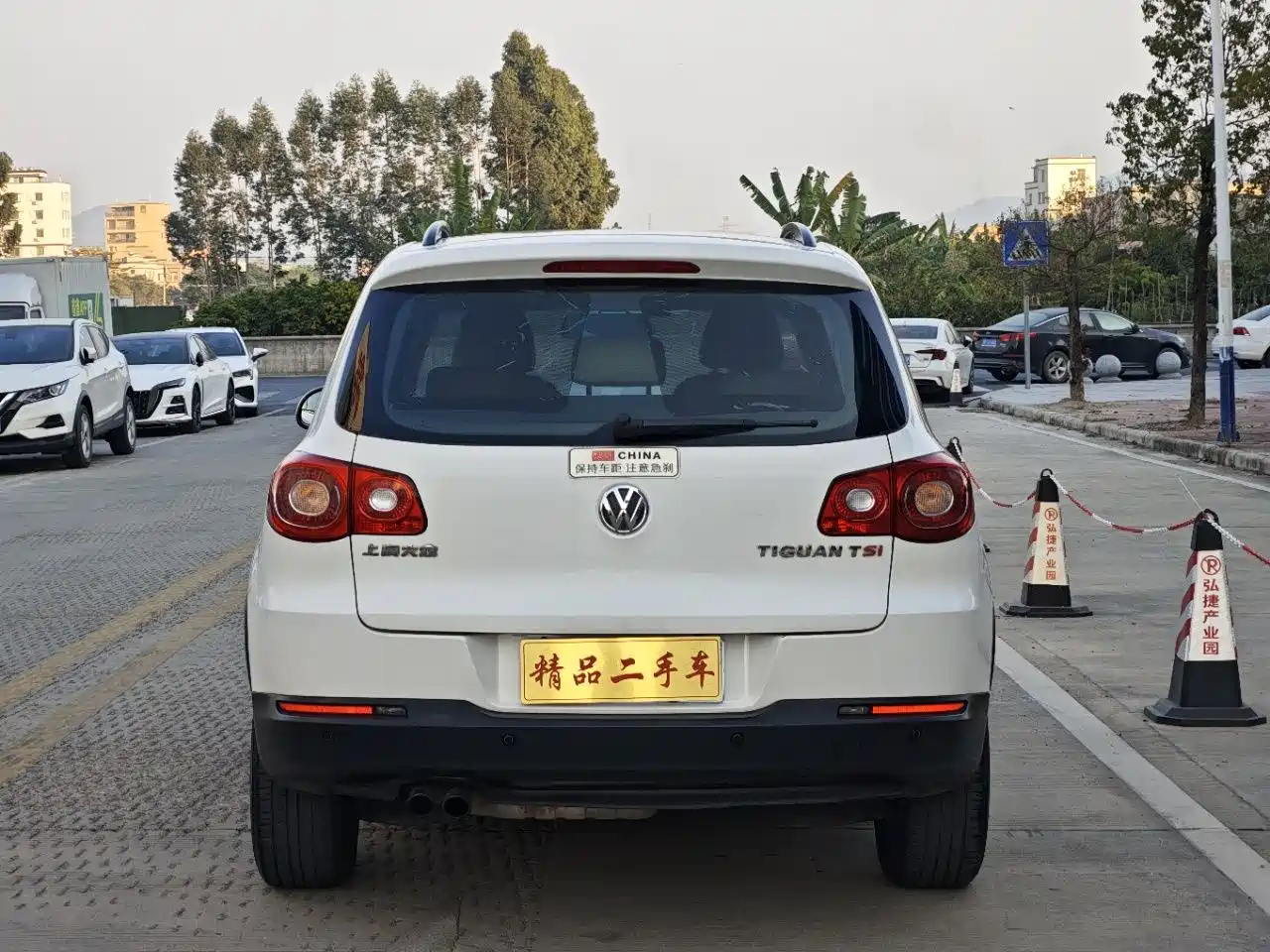 Photo 4 - Volkswagen Tiguan