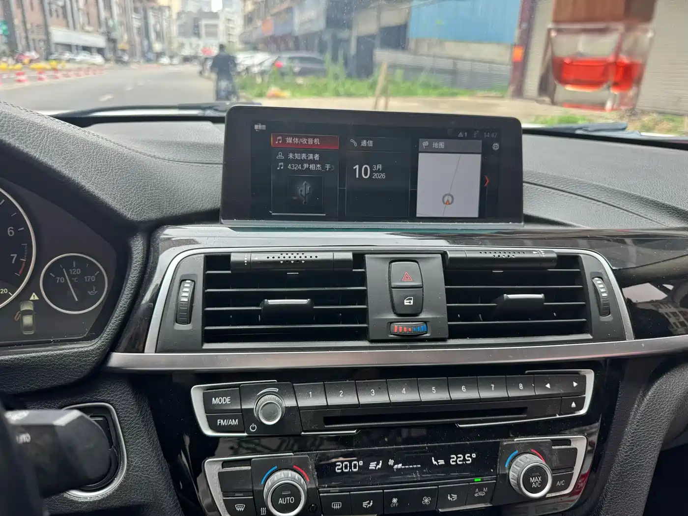 BMW 3 Series 2019 320Li Fashion Type фото 7