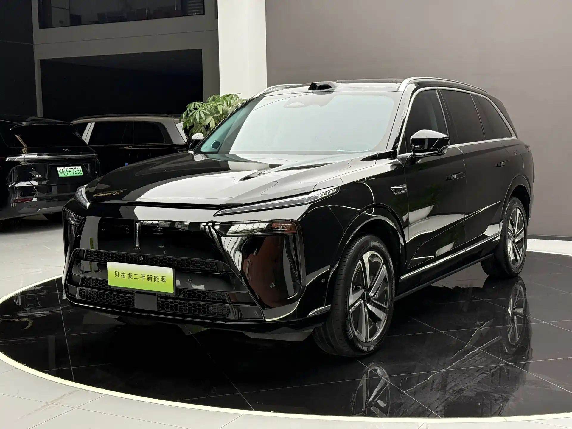 Photo 1 - WEY Lanshan