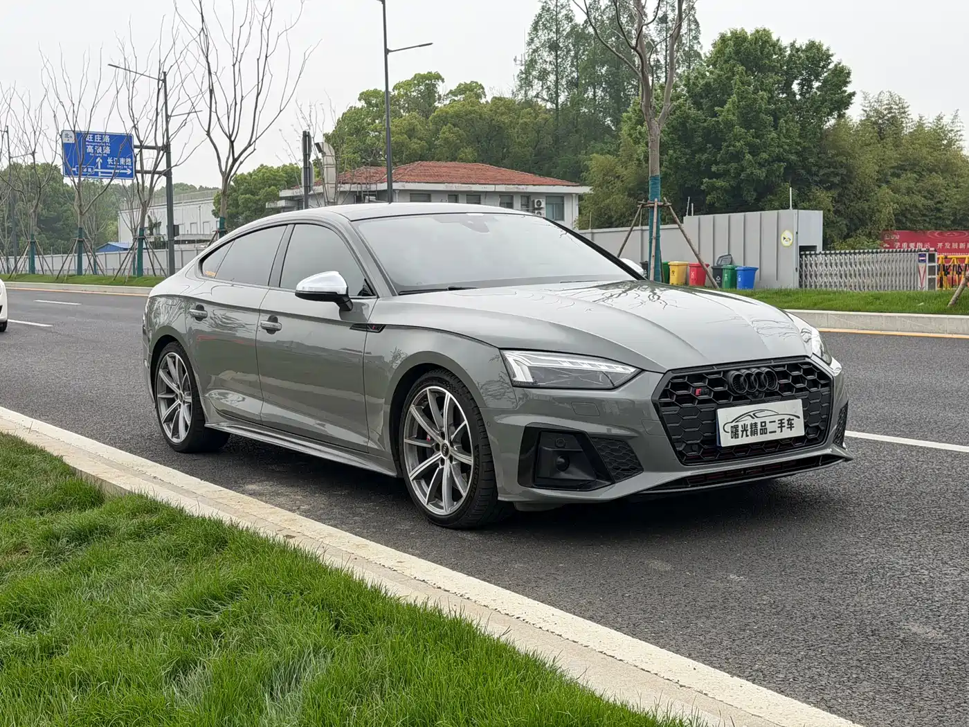 AUDI S5