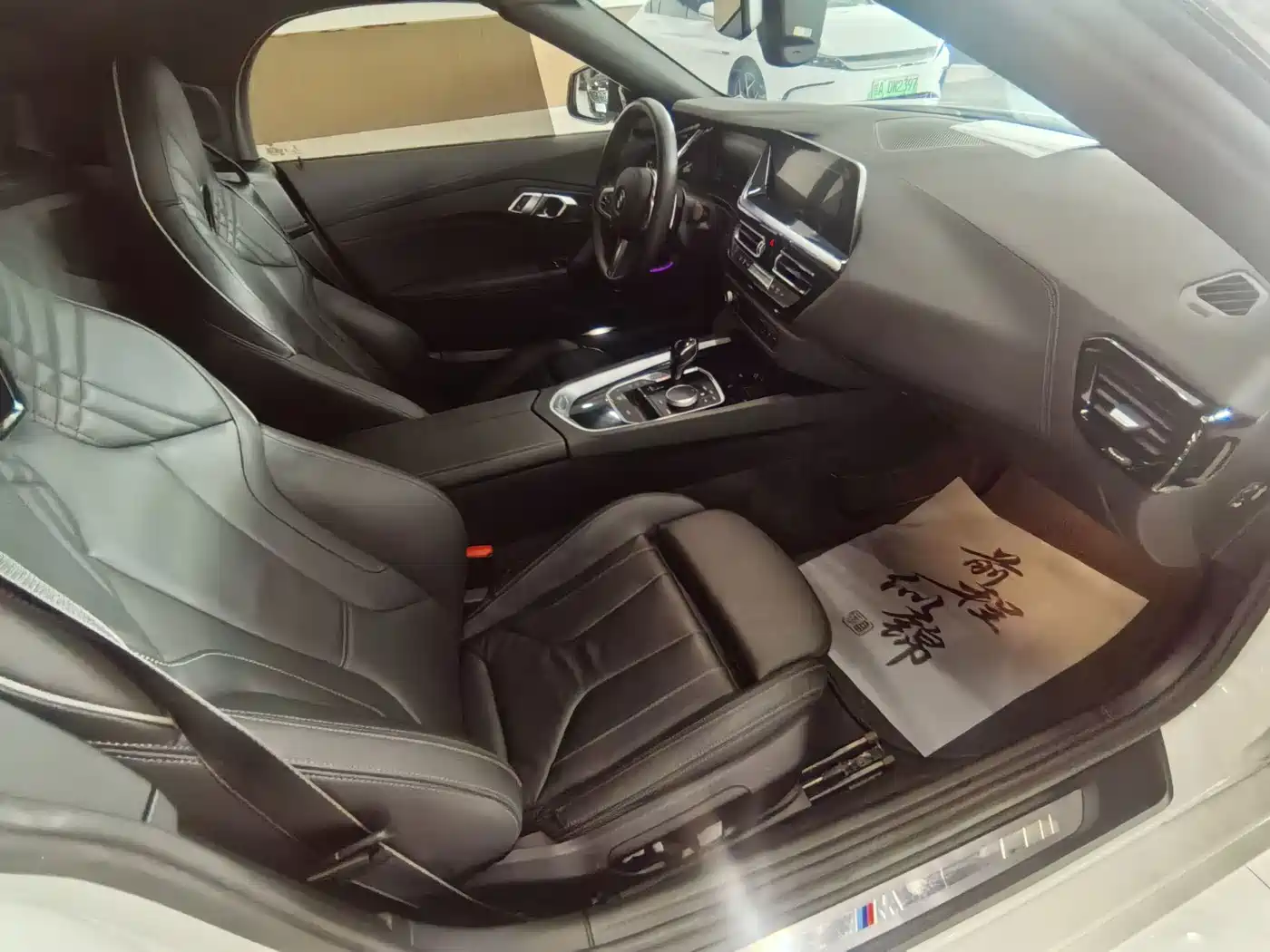 BMW Z4 2021 2019 sDrive 25i M Sport Package