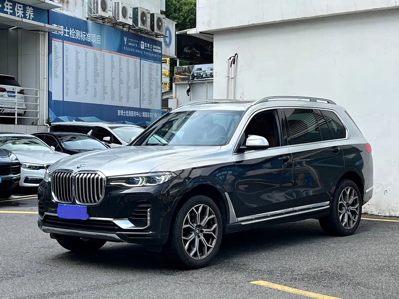 BMW X7 2023 2022 xDrive40i Premium Luxury Package